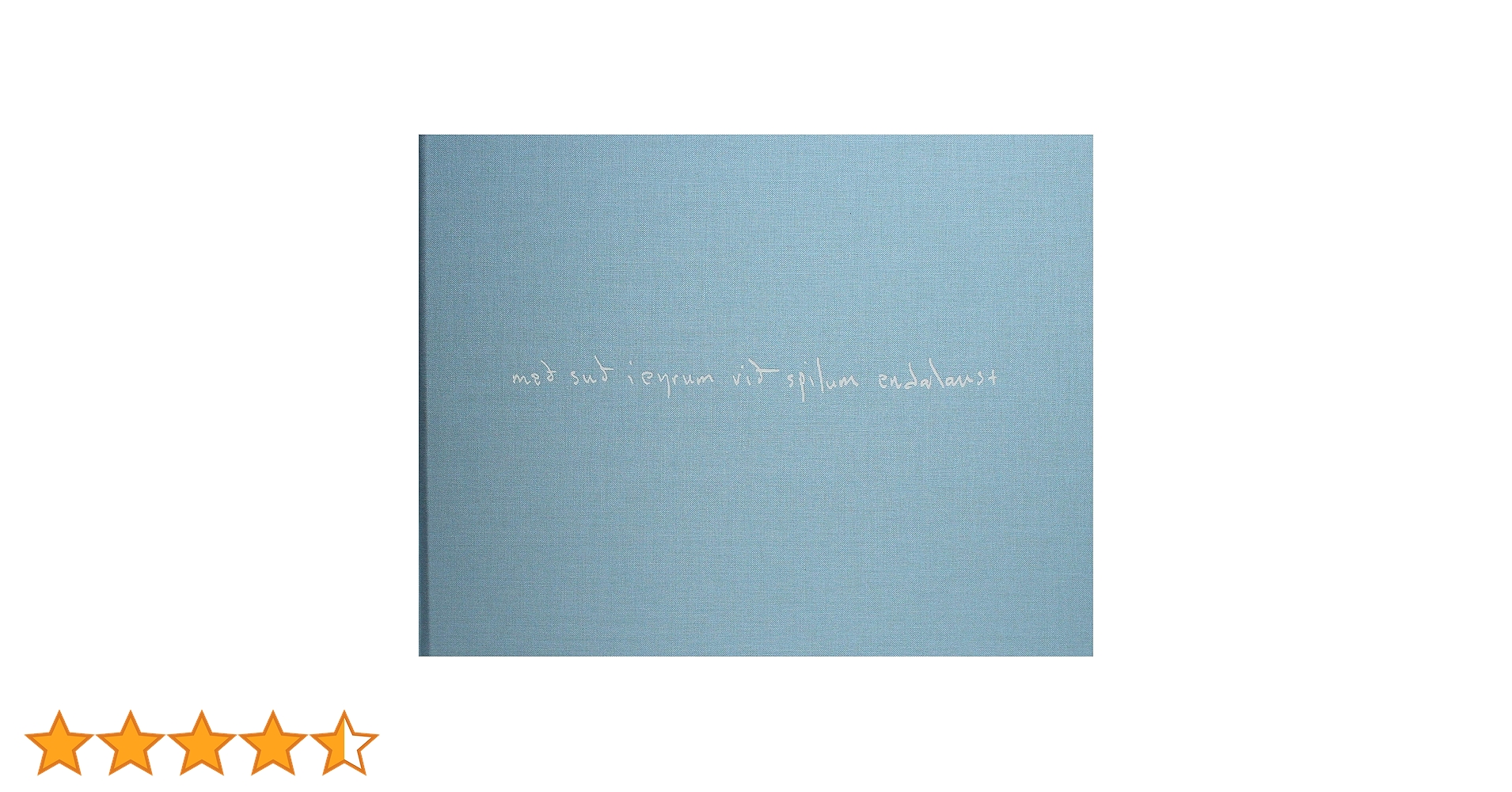アート・デザイン・音楽 Sigur Ros: Me Sud I Eyrum Vid Spilum SIGUR ROS - Med Sud I Eyrum Vid Spilum En [Vinyl] - Amazon